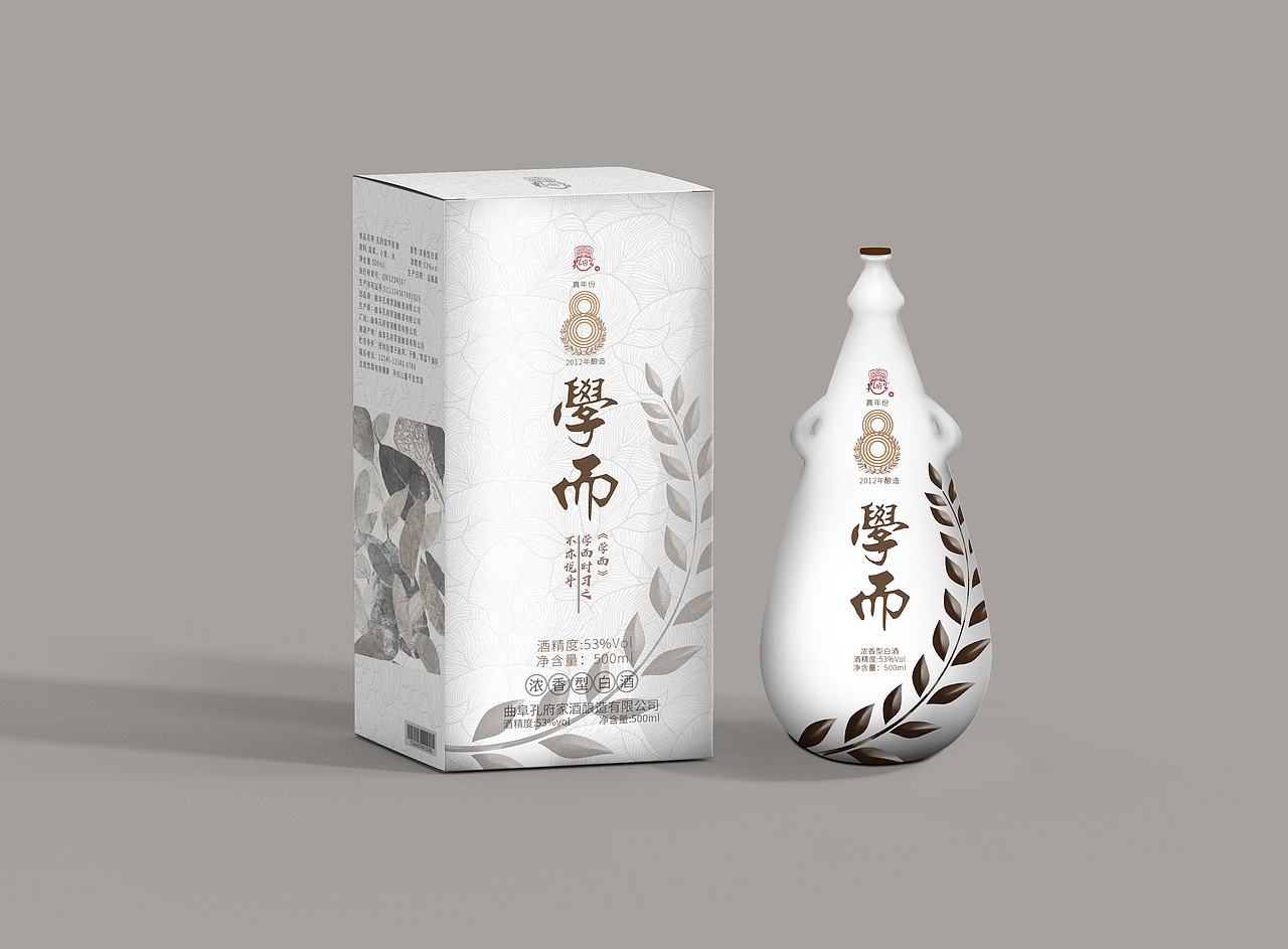 孔府家酒-包装练习（图ZMjg0NDU4Njg4） - 其他工业/产品 - 站酷设计师一朵雾森林原创素材 - 站酷ZCOOL