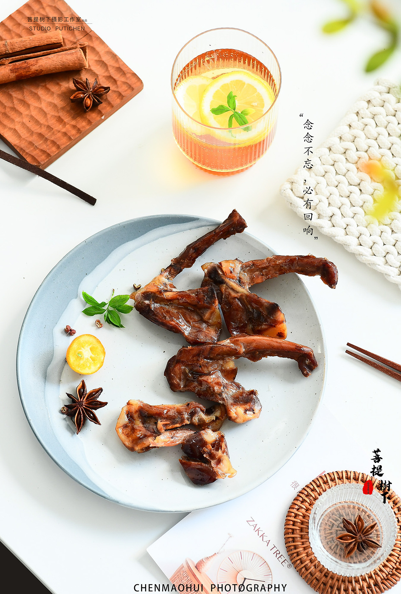 鸭锁骨和杏仁牛扎