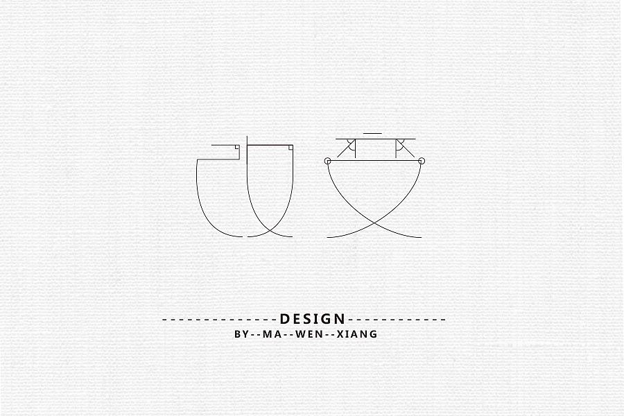 字体练习（二）《2016》（图ZNDkyNDM0NTY=） - 字体/字形 - 站酷设计师马文祥原创素材 - 站酷ZCOOL