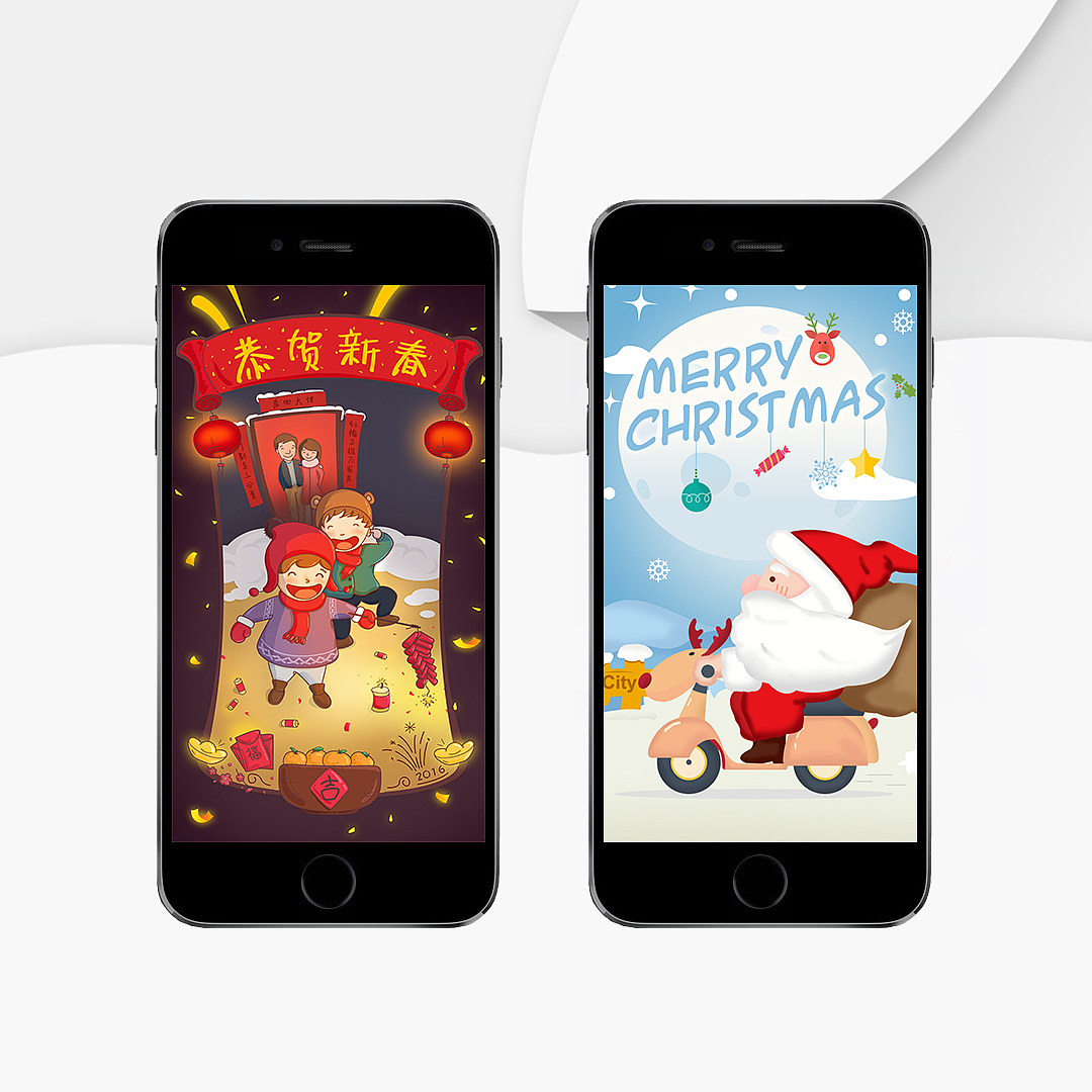 手绘启动页（图ZMTQ4OTk0ODg0） - 闪屏/壁纸 - 站酷设计师不忘初昕原创素材 - 站酷ZCOOL