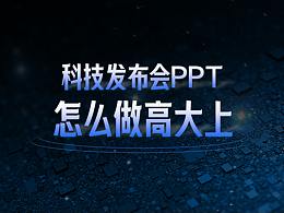 商业艺术