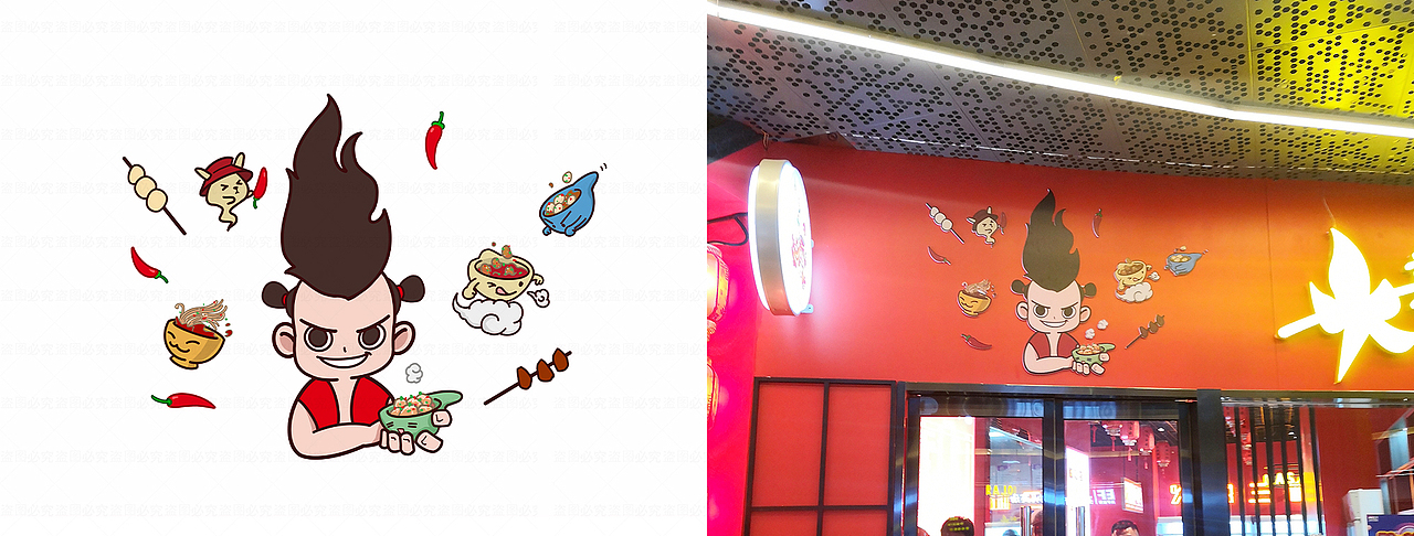 餐饮店装修效果