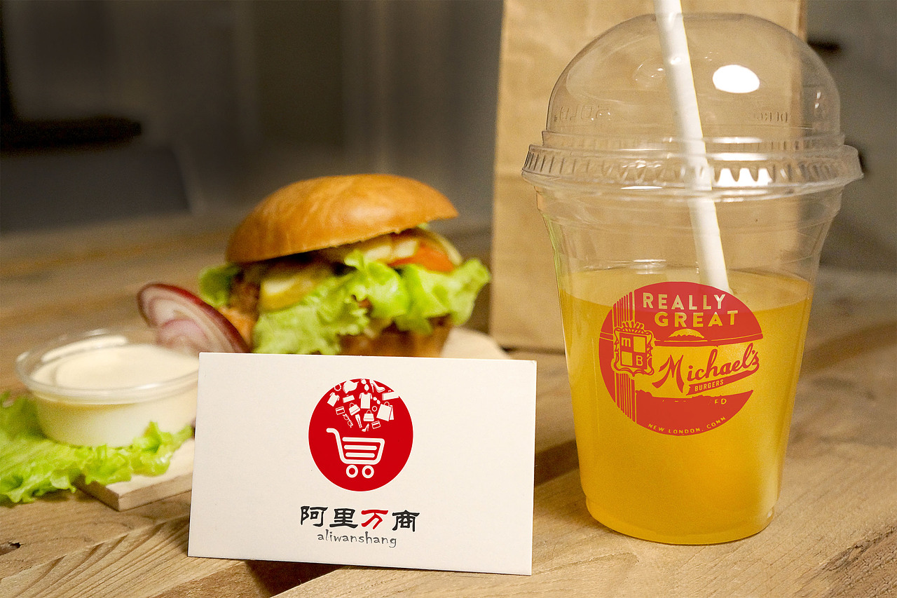 大型购物超市LOGO设计