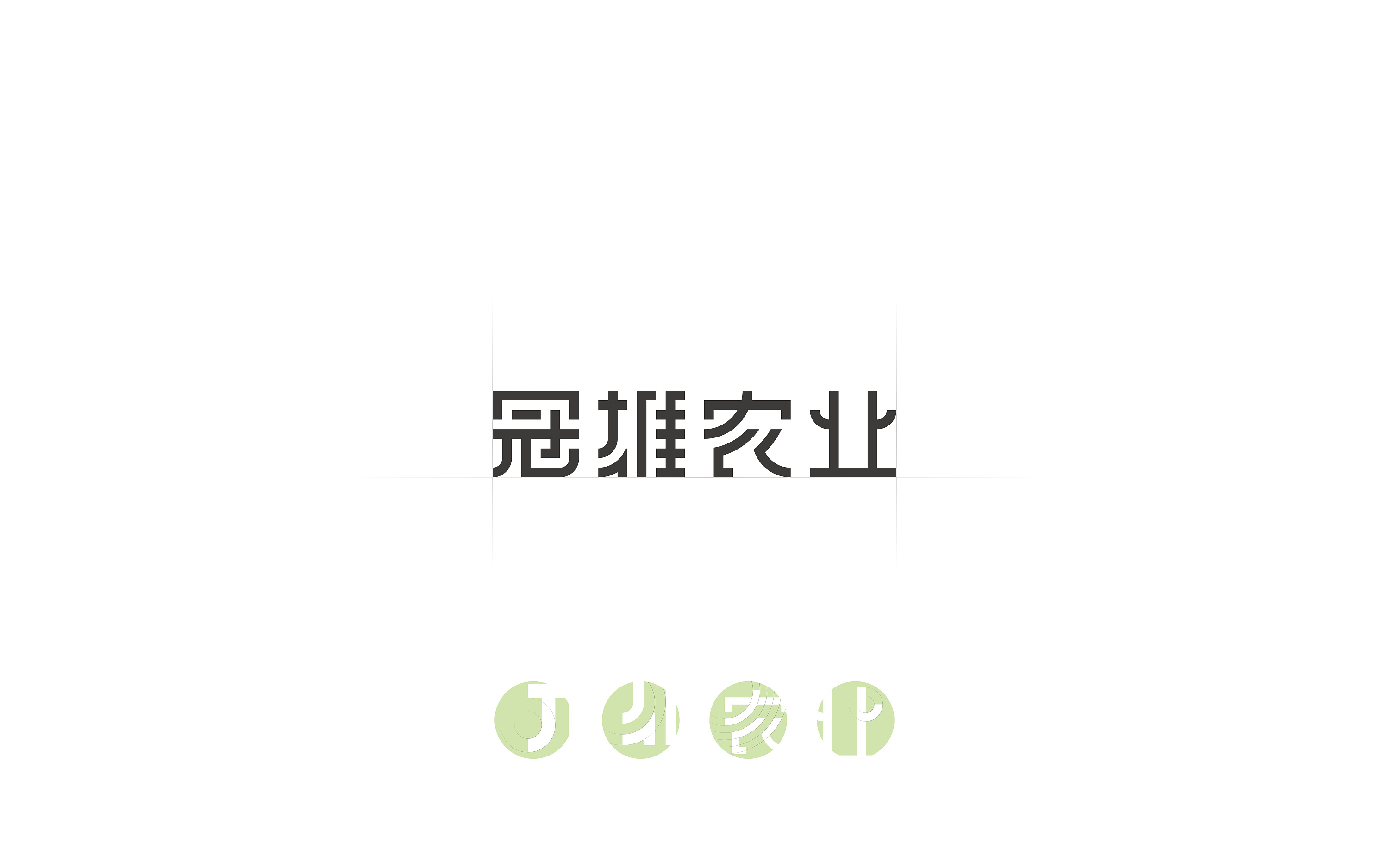 农业logo