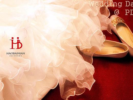 婚庆品牌LOGO设计