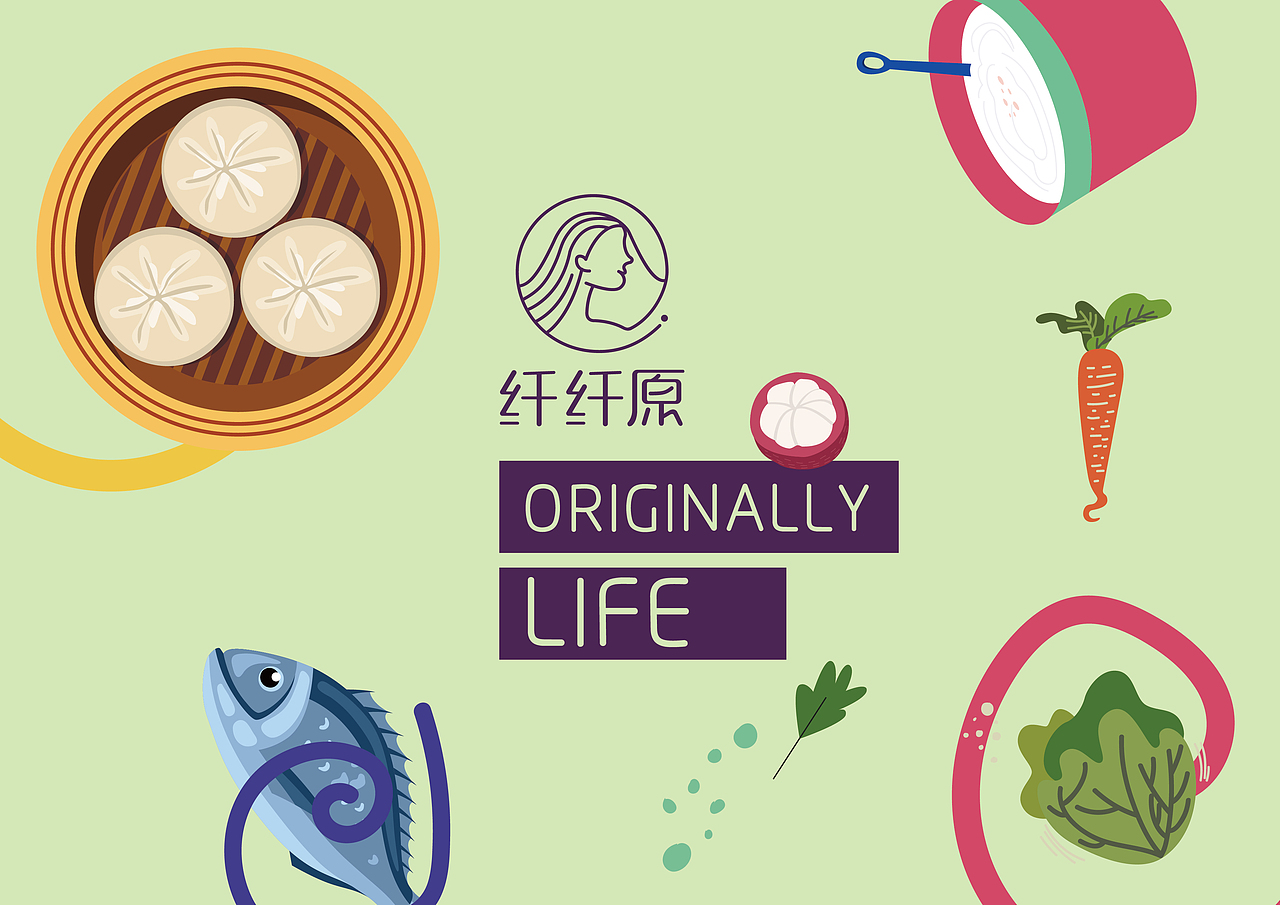 j&k创意设计 / 纤纤源品牌设计