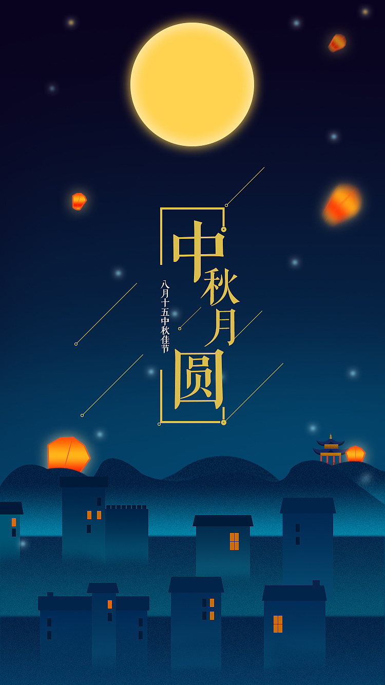 Banner 海报设计（图ZMTc1MzA2Mzky） - 电商 - 站酷设计师董公举原创素材 - 站酷ZCOOL