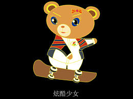 北京某学校卡通熊徽章