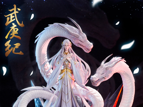 核玩coreplay 玄机科技正版授权《武庚纪》动画1/4白龙