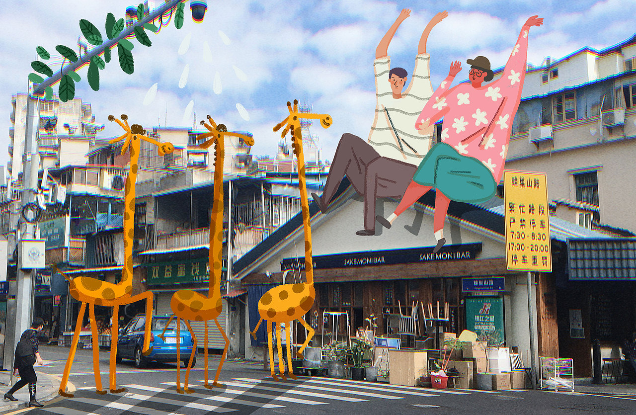 When spring is coming 当春天来了