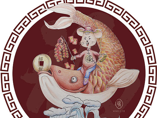 金鼠降福