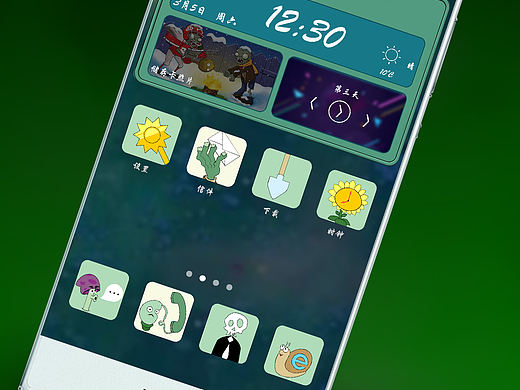 以植物大战僵尸为主题的移动图标设计