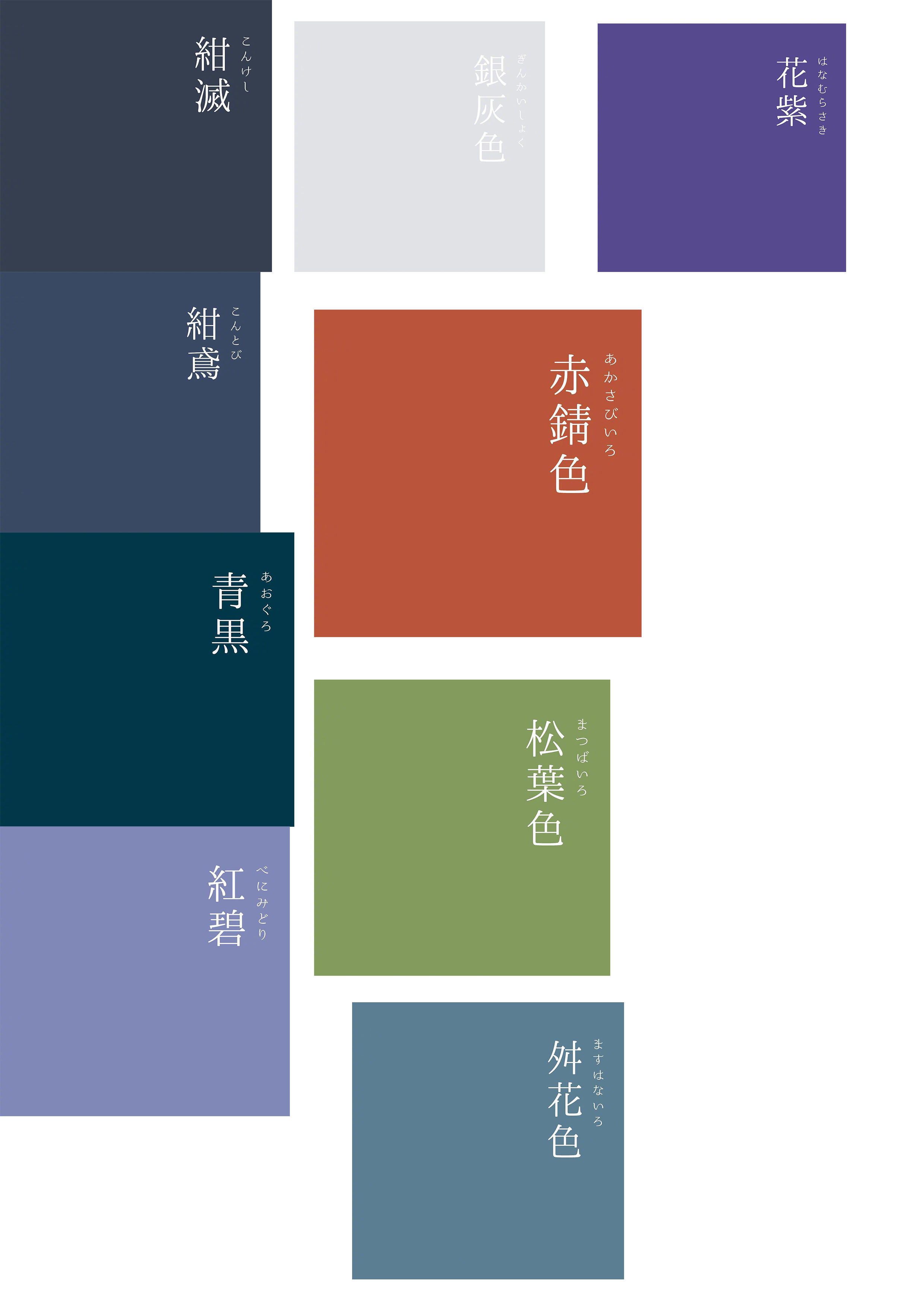 渡芥的個(gè)人主頁（封面預(yù)覽） - 主頁封面設(shè)置 - 站酷設(shè)計(jì)師渡芥原創(chuàng)素材 - 站酷ZCOOL