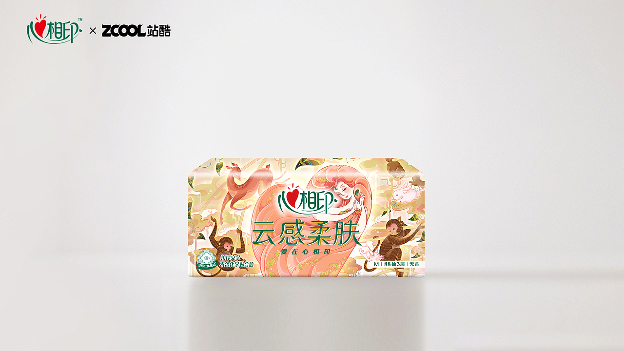 心相印——《心与生灵》（图ZMzM2ODcwNjc2） - 商业插画 - 站酷设计师奈莫NEMO原创素材 - 站酷ZCOOL
