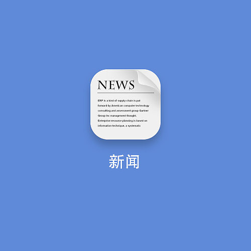 几枚图标（图ZMTU5OTgwMDg=） - 图标 - 站酷设计师猫飞飞CATFLY原创素材 - 站酷ZCOOL