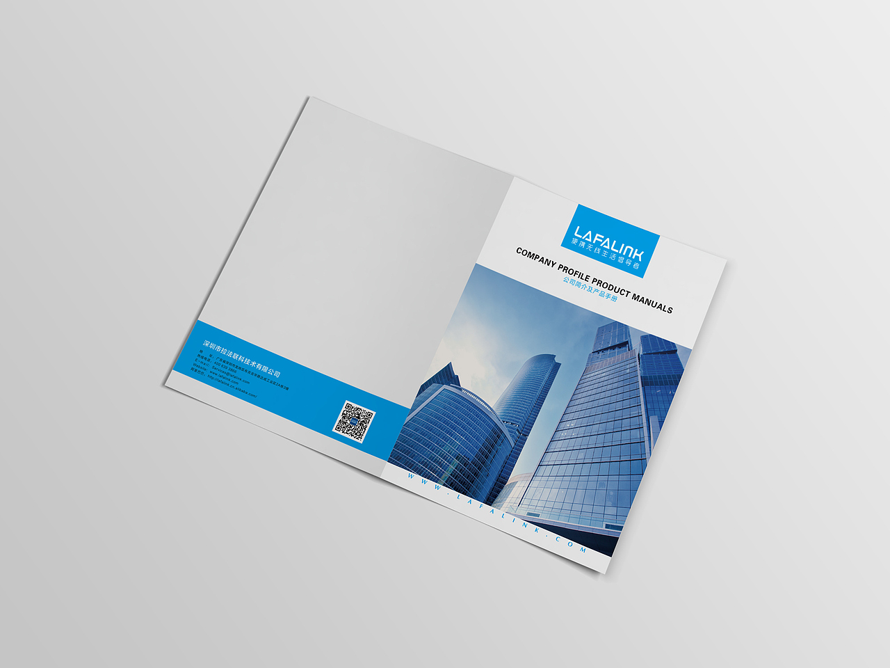 电器类产品画册设计（图ZNTUwNzY4MDQ=） - 书籍/画册 - 站酷设计师龙少logan原创素材 - 站酷ZCOOL