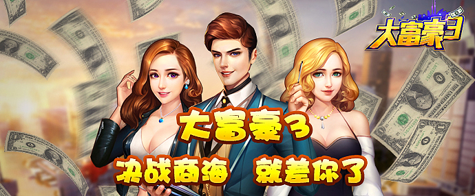 游戲banner（圖ZNjg1MzI4Njg=） - 運營設計 - 站酷設計師小亮哥l原創(chuàng)素材 - 站酷ZCOOL