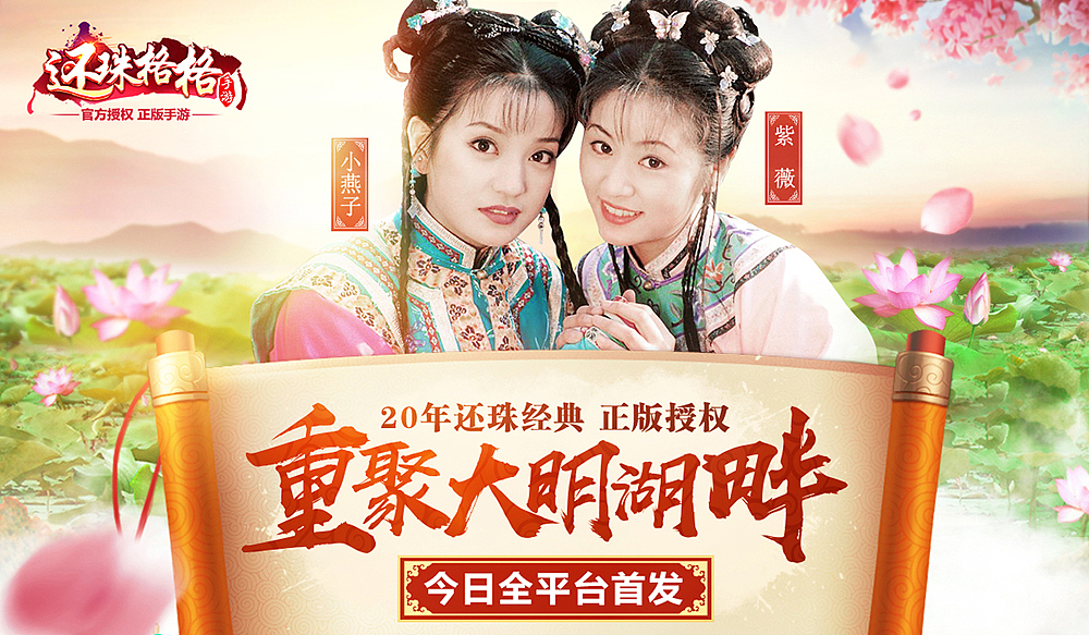 近期做的一些游戏图