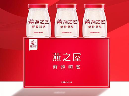 海报设计