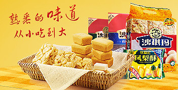推广（图ZNDg2MTcyMzY=） - 其他平面 - 站酷设计师戏子丨原创素材 - 站酷ZCOOL