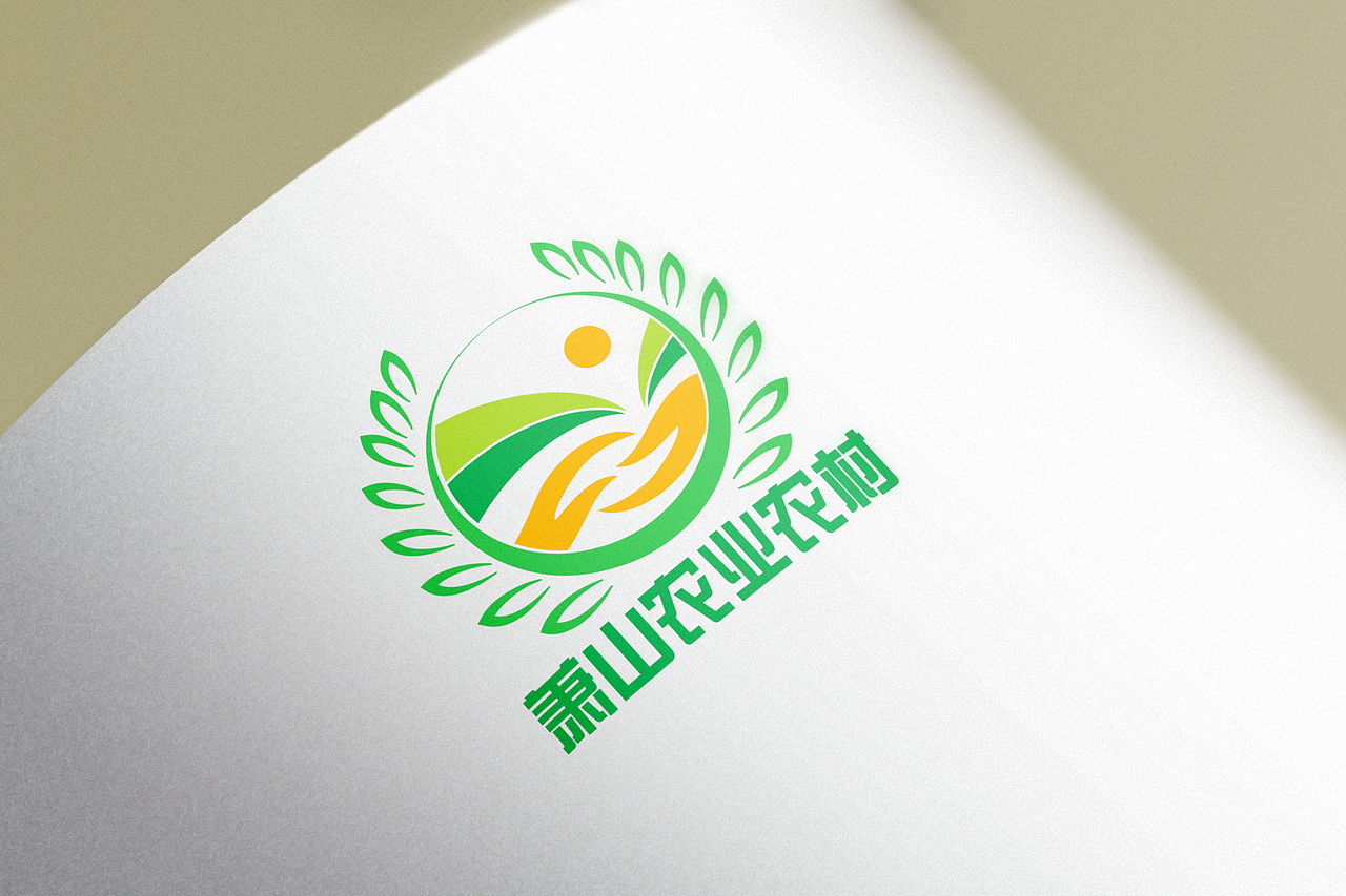 萧山农业农村（图ZMjIzMDYyMzg4） - Logo - 站酷设计师颉云设计原创素材 - 站酷ZCOOL