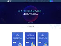 科技