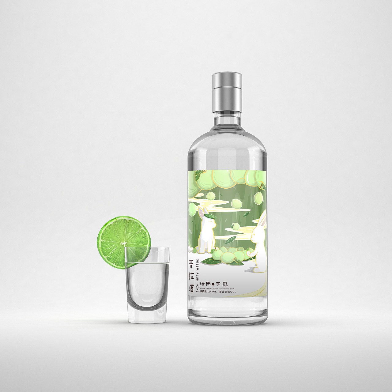原创作品|《好久不见,微醺一下》青梅酒包装设计|平面|包装|柚茶麦由