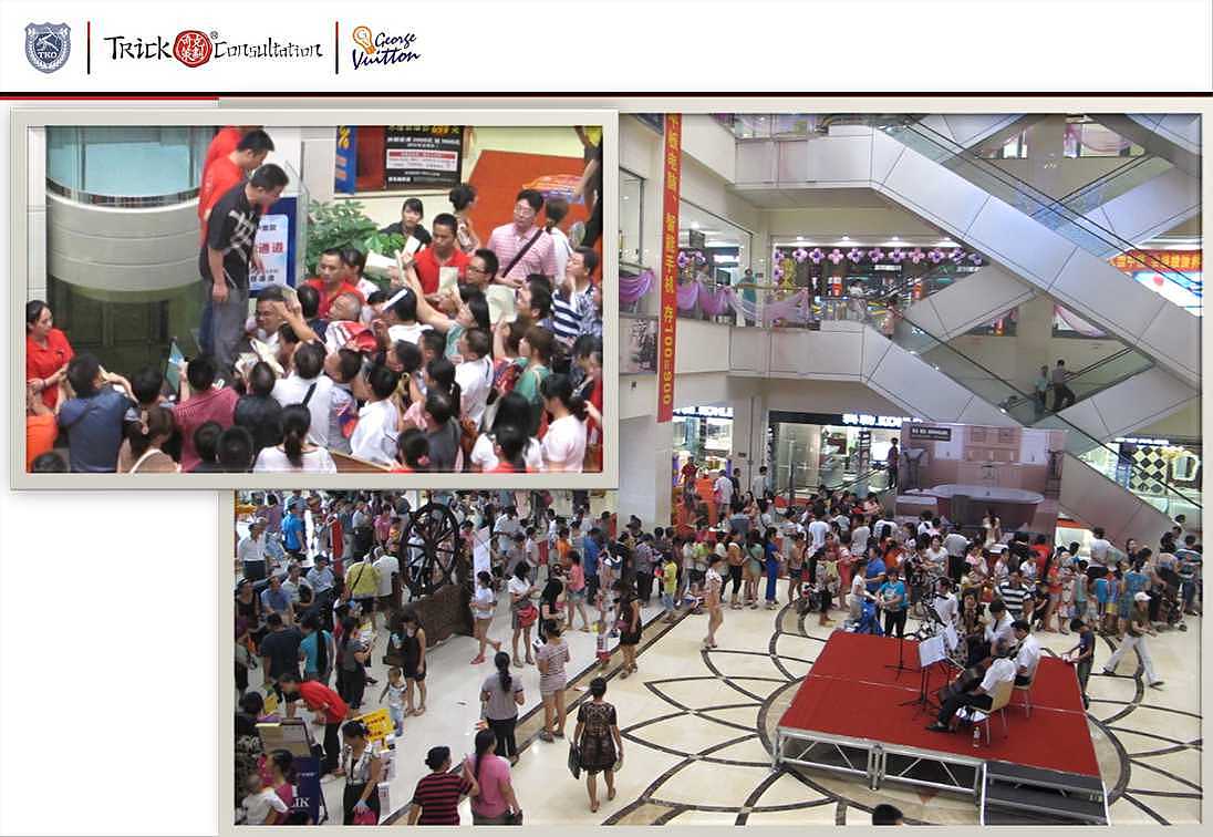 奇克十五年（图ZMTg4MzIzOTI=） - 品牌 - 站酷设计师DDLLN原创素材 - 站酷ZCOOL