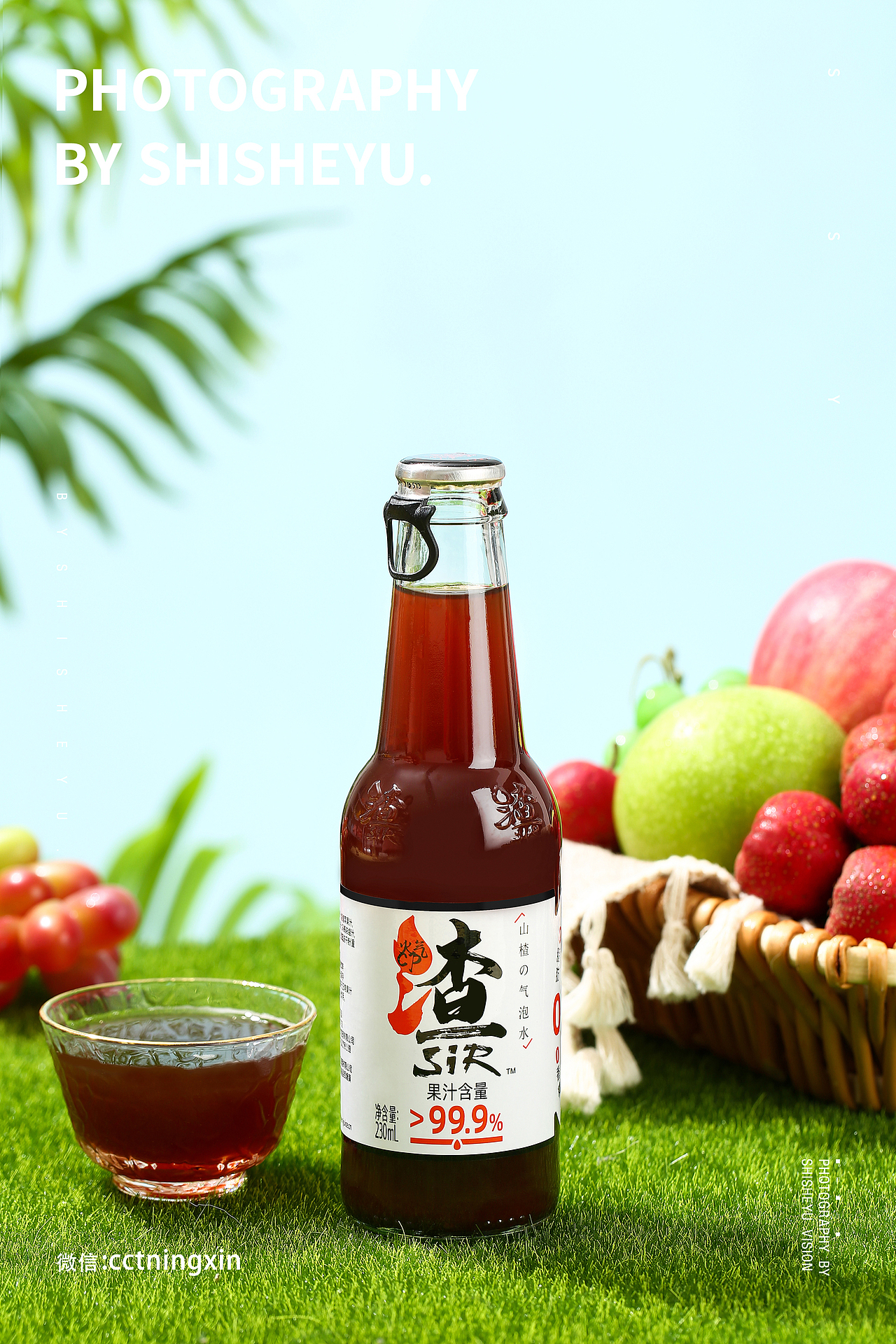 饮料拍摄~果汁气泡水拍摄~时摄语（图ZMjc5OTM5MDky） - 产品摄影 - 站酷设计师时摄语原创素材 - 站酷ZCOOL