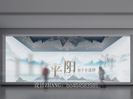 非遗数字文化馆，古今碰撞（原创勿搬运）