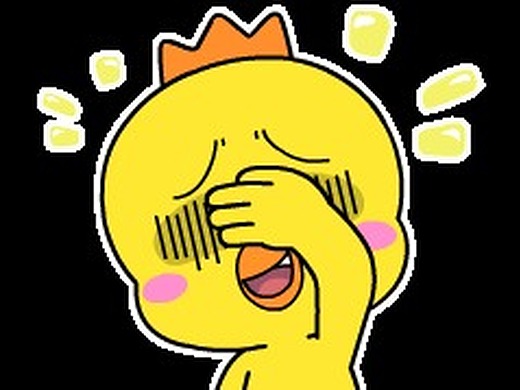 小黄鸡高登表情包:捂脸