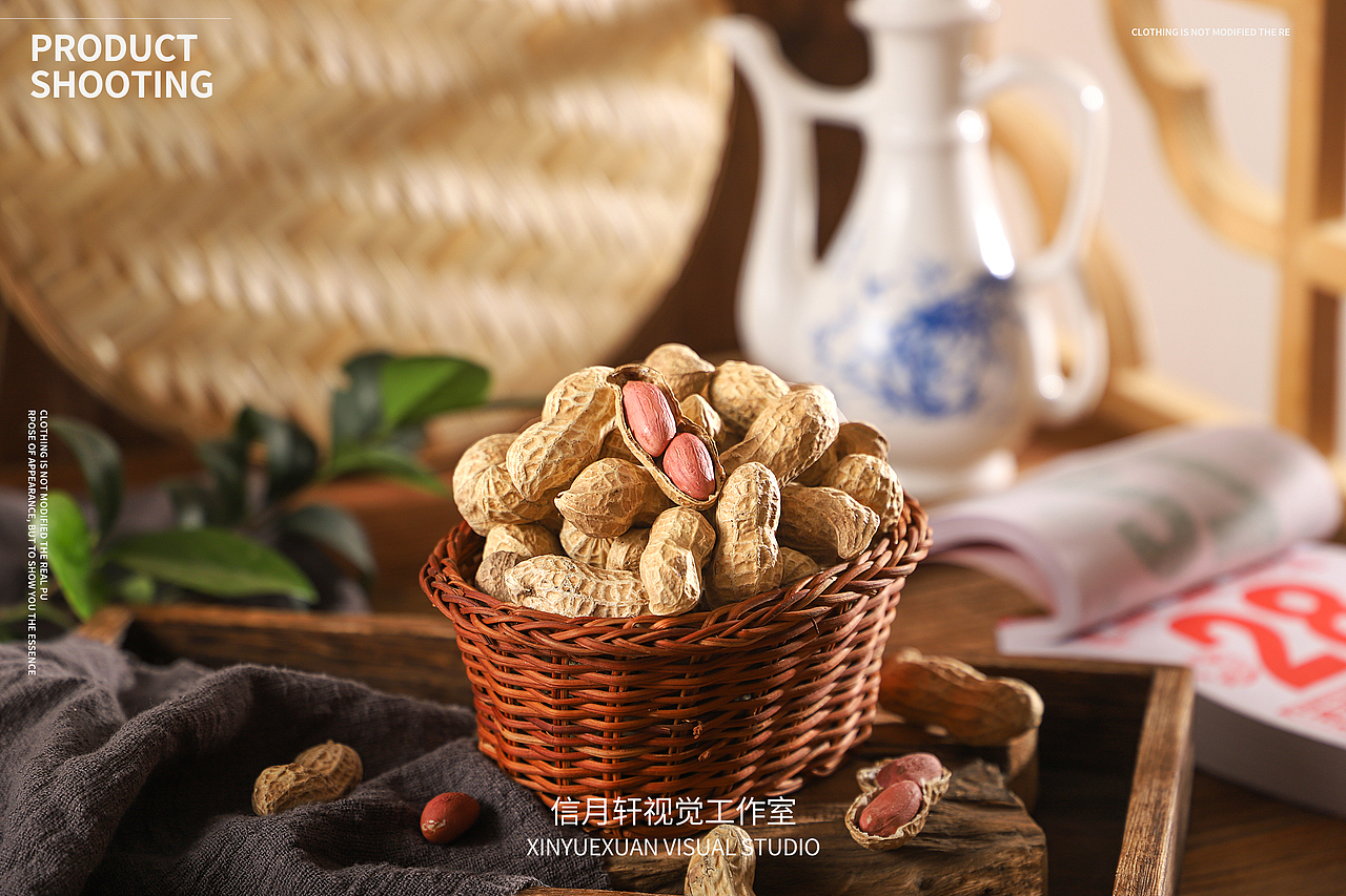 炒花生（图ZMjIzNzc0OTMy） - 产品摄影 - 站酷设计师信月轩视觉工作室原创素材 - 站酷ZCOOL