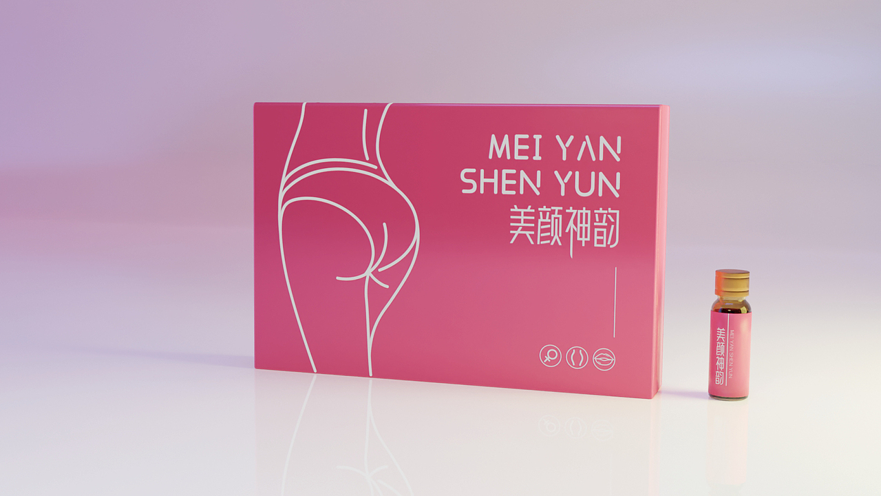 女性饮品 包装设计（图ZMjQyMzI2ODYw） - 包装 - 站酷设计师简单易懂原创素材 - 站酷ZCOOL