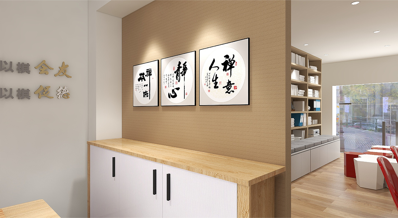 社区党建活动室 展厅