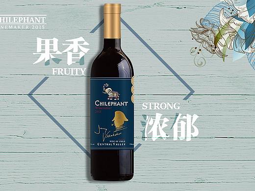 红酒banner  