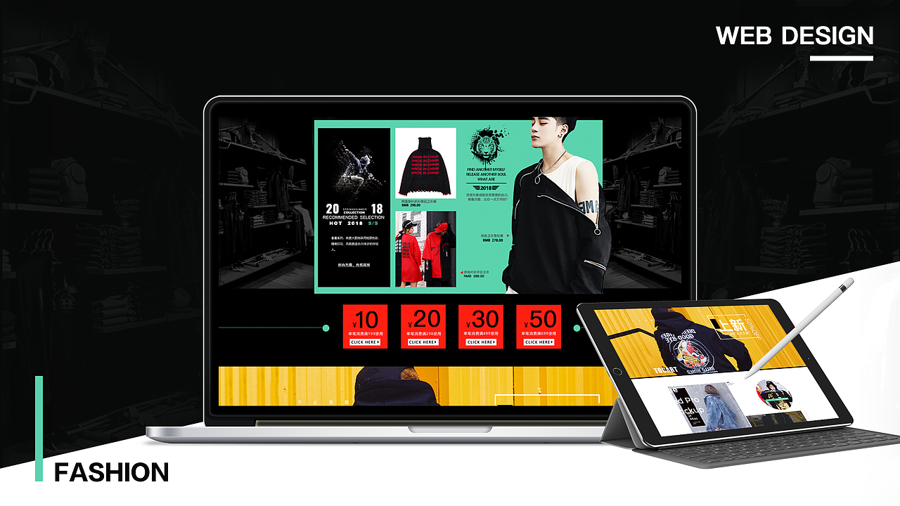 2018UI作品集（图ZMTM5ODM3ODg4） - APP界面 - 站酷设计师Annian原创素材 - 站酷ZCOOL