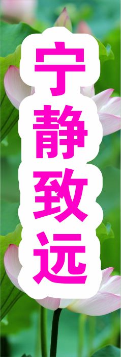 D18欧阳的个人主页（背景预览） - 主页背景设置 - 站酷设计师D18欧阳原创素材 - 站酷ZCOOL