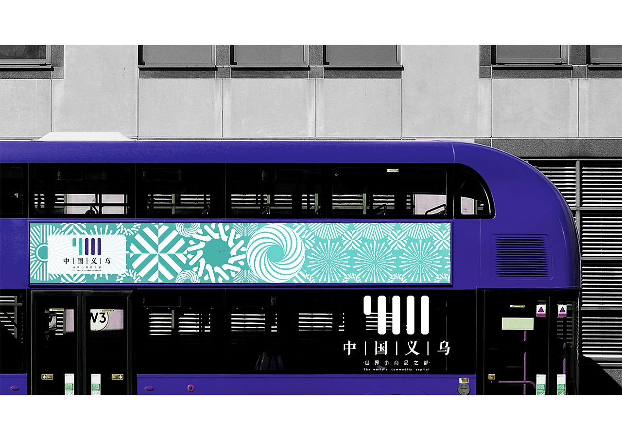 vi品牌设计 logo设计