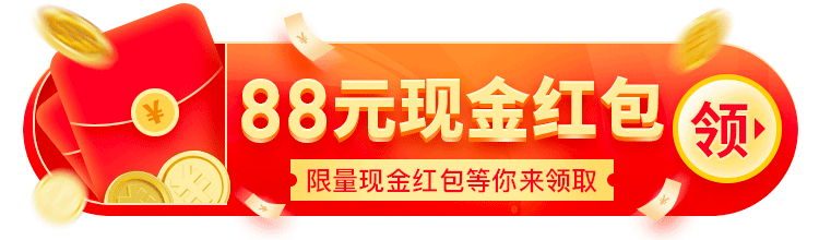 一些 banner跟胶囊图