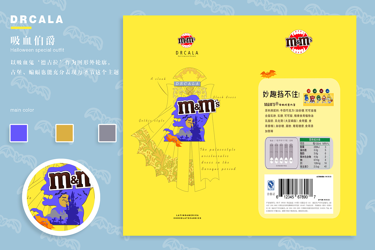 | 个人插画作品集 | 武侠风（图ZODU5NDgzMDQ=） - 书籍/画册 - 站酷设计师菩淘唐原创素材 - 站酷ZCOOL