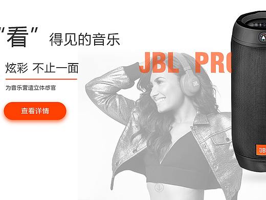 专题网站