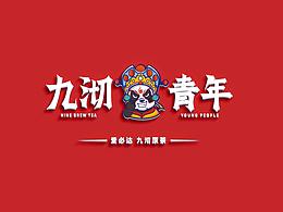 表情包