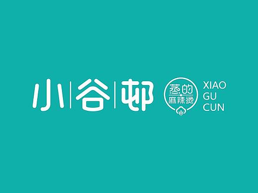 小谷邨-更新主形像