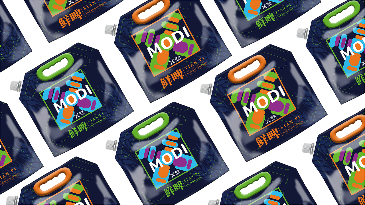 魔笛啤酒包装设计方案（图ZMjcwMjQxODQw） - 包装 - 站酷设计师1117er原创素材 - 站酷ZCOOL