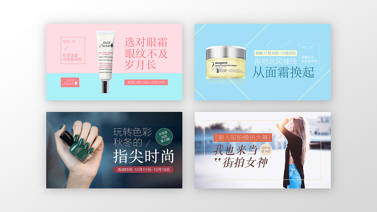 2015-2018个人作品集（图ZMTA4MDk1NDg4） - 其他UI - 站酷设计师凉子七原创素材 - 站酷ZCOOL