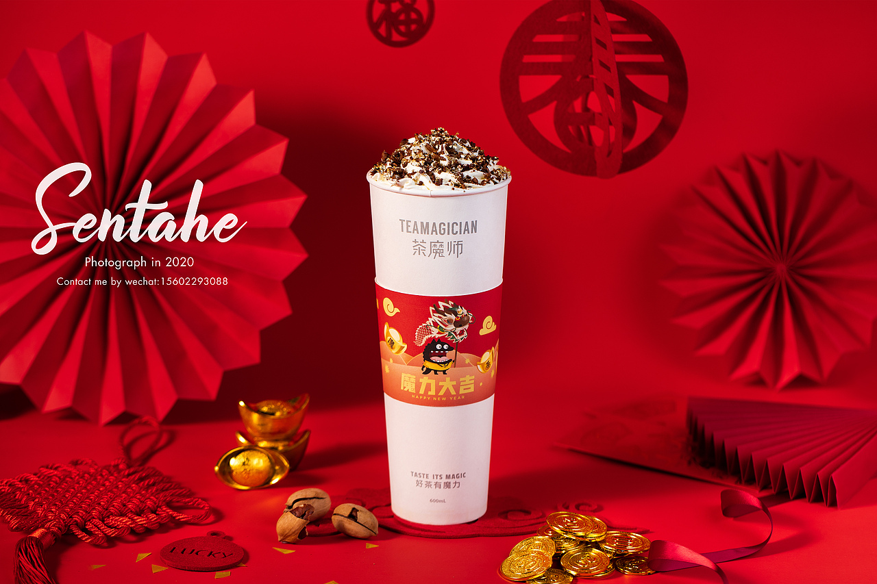 茶饮拍摄 | 新年新品的拍摄，想喝奶茶了（图ZMTk2MDU3MDg4） - 产品摄影 - 站酷设计师Senta原创素材 - 站酷ZCOOL