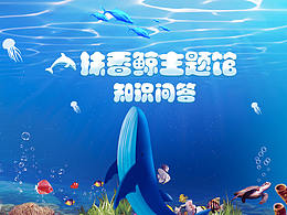 游戏类