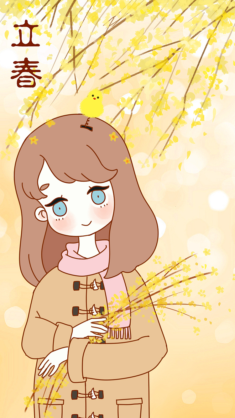 2月3立春二十四节气