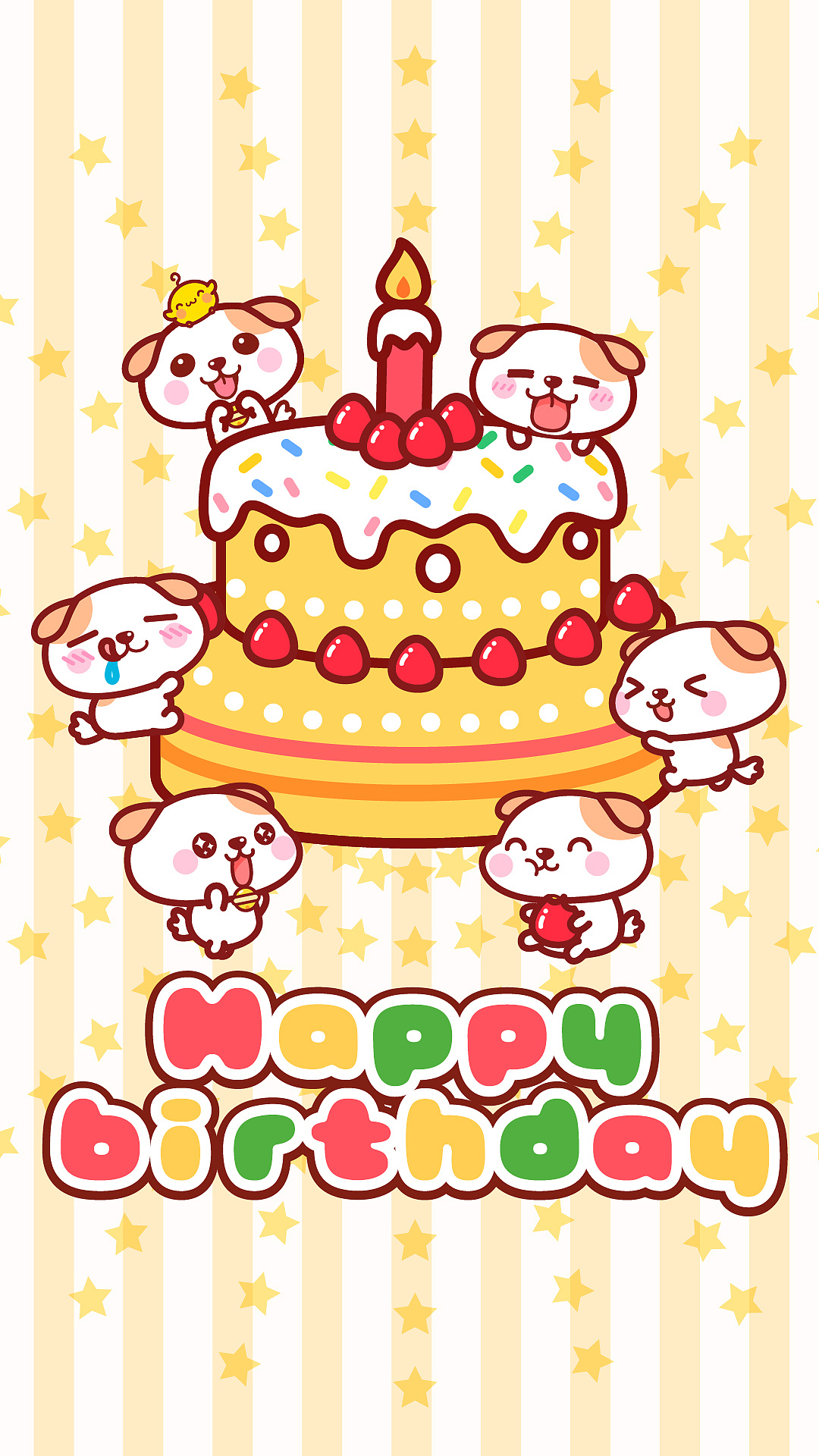 秋田君生日快乐系列插画