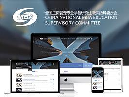 官网设计展示一（个人主页-ZMjkzNDI3MDQ=） - 企业官网 - 站酷设计师MM木木的木原创素材 - 站酷ZCOOL